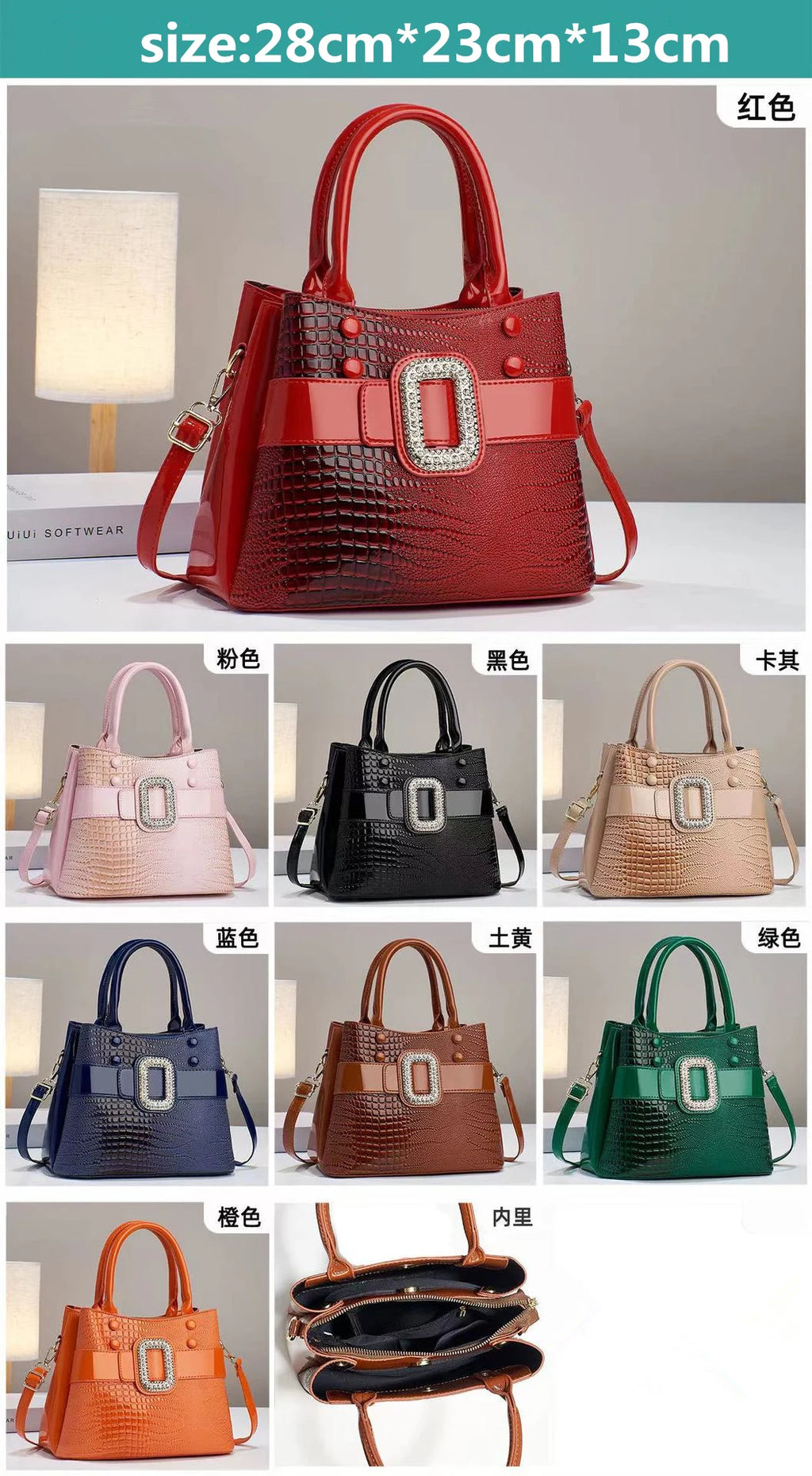Luxury Croc Pattern Diamond Handbag