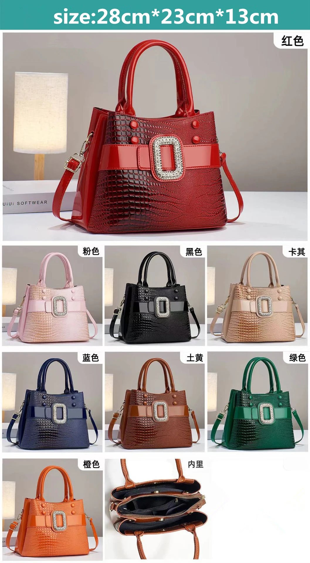 Luxury Croc Pattern Diamond Handbag