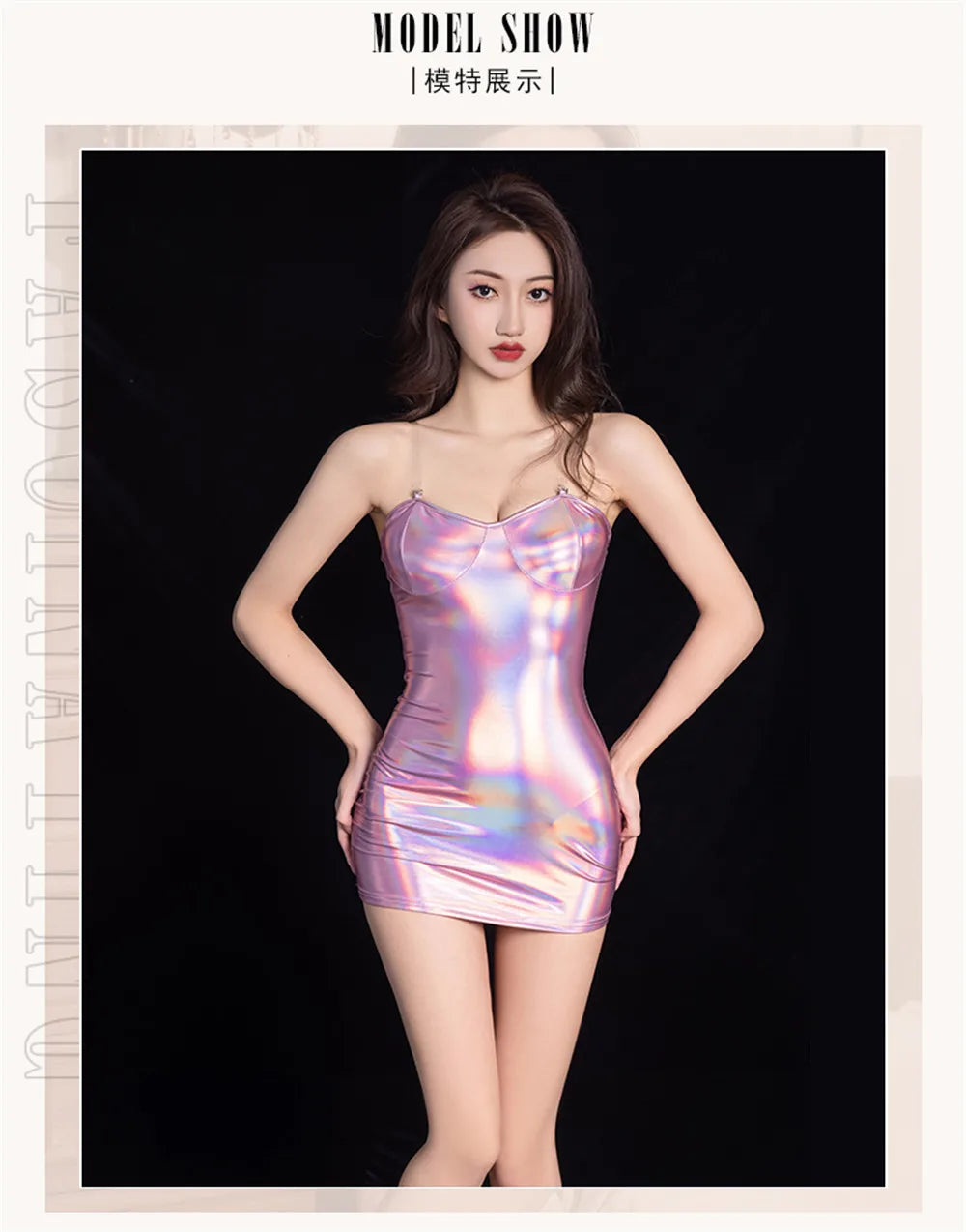 Mini-robe moulante chic et brillante
Mini-robe moulante chic sans bretelles